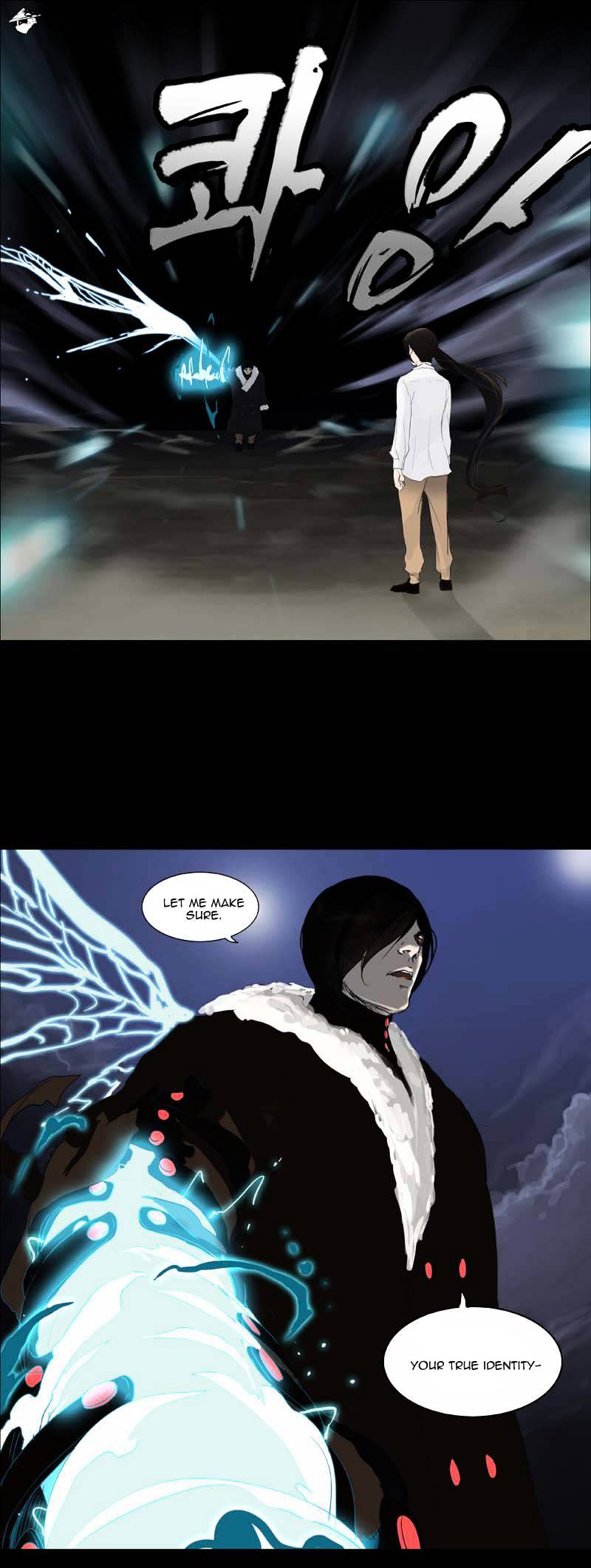 Tower of God, Chapter 122 image 36